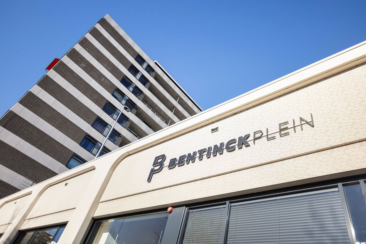 View photo 5 of Bentinckplein 127