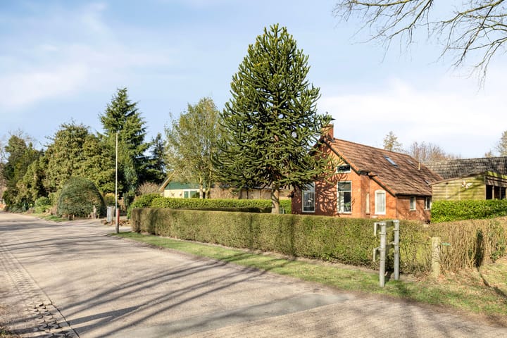 Foto 5 van Beneden Veensloot 19