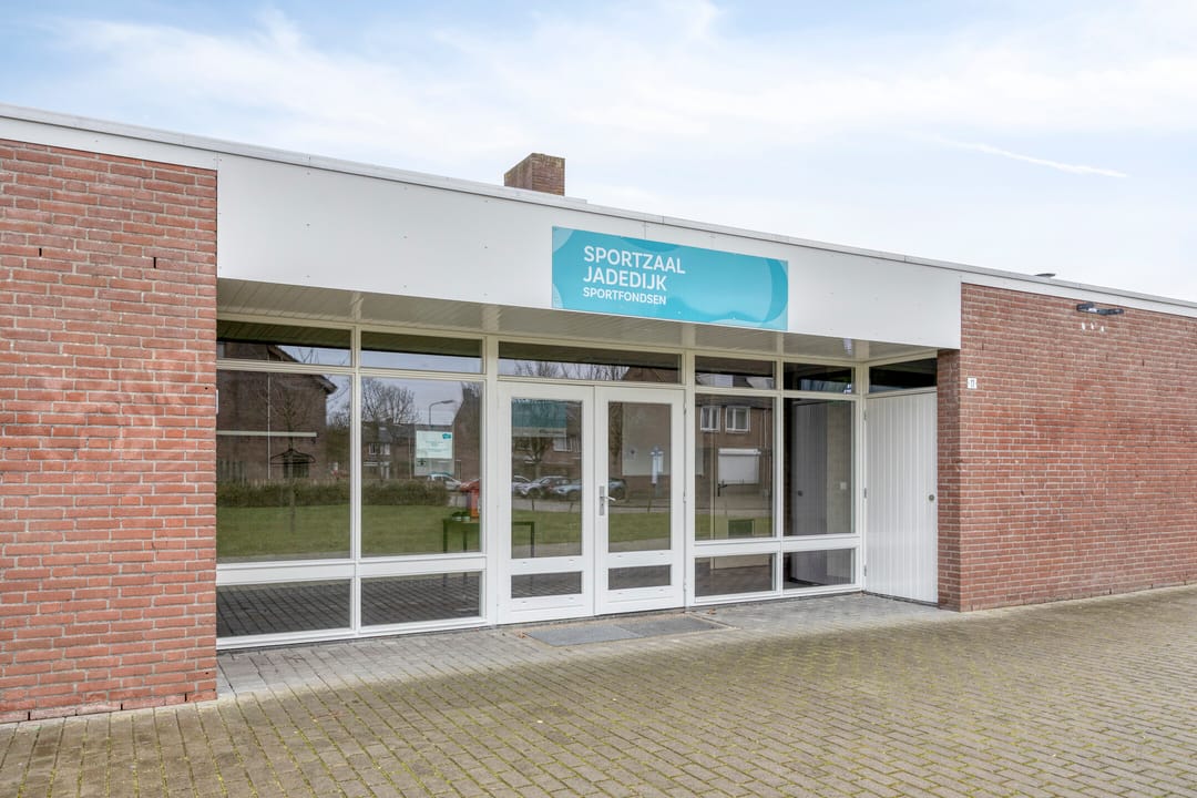 Photo 43 of Lavadijk 153