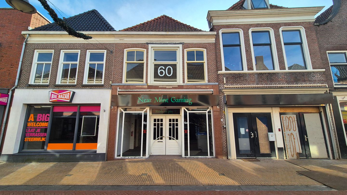 Bekijk foto 2 van Oosterstraat 60