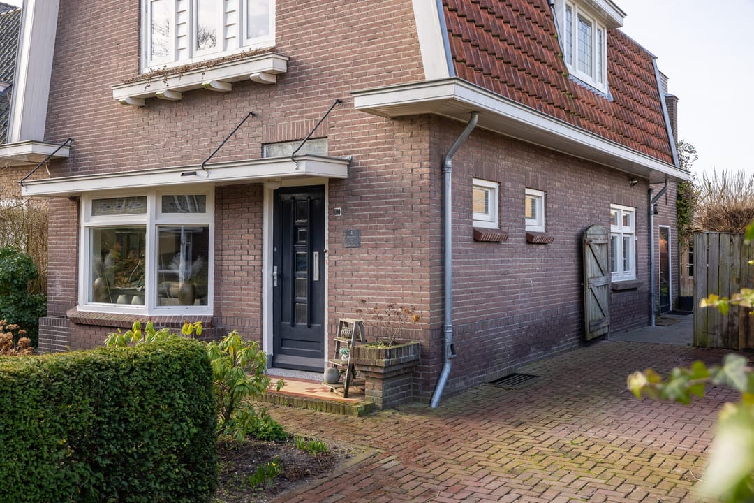 Photo 22 of Holterweg 100