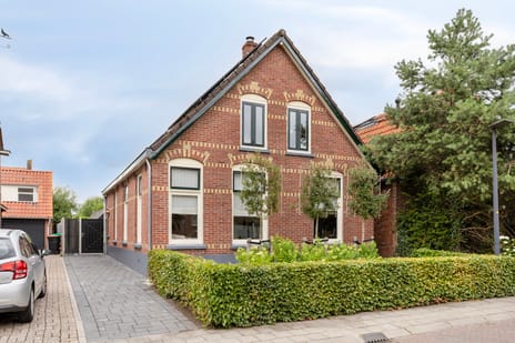 undefined main image