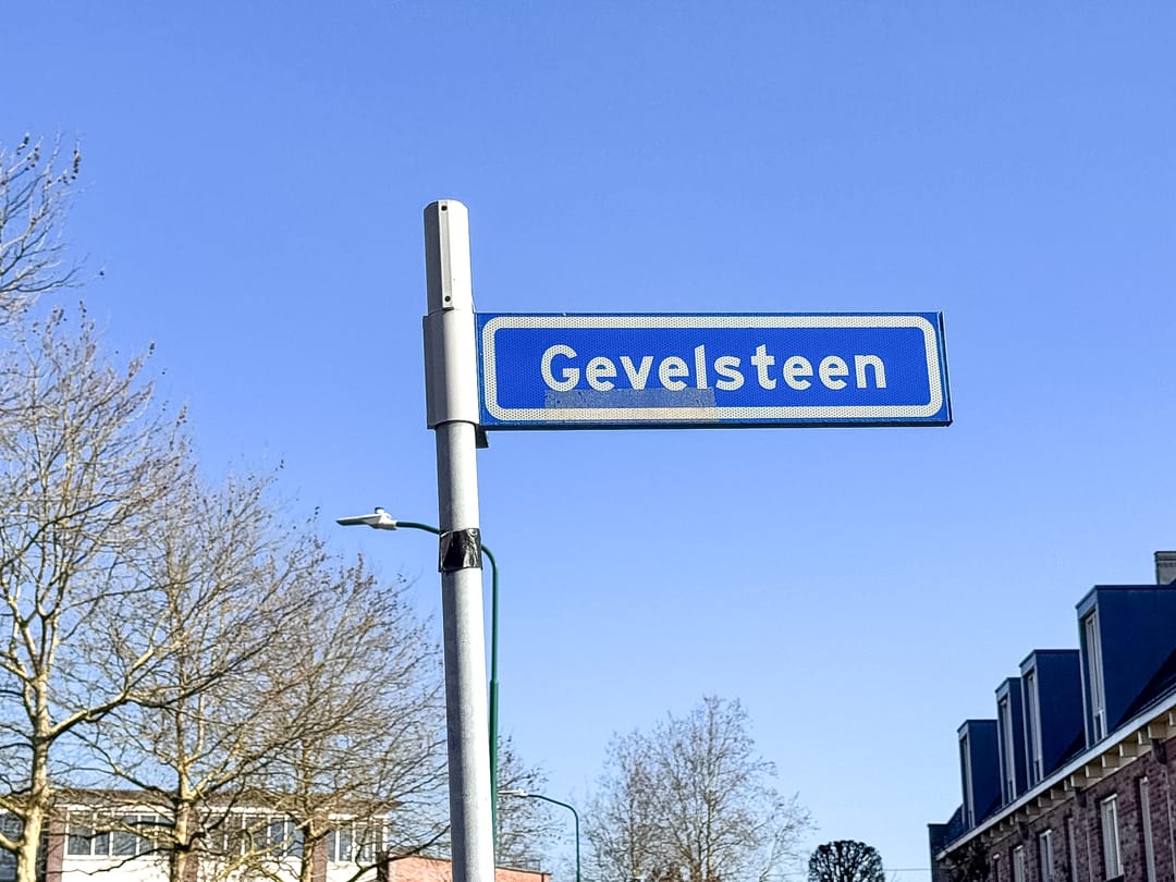 Foto 22 van Gevelsteen 39