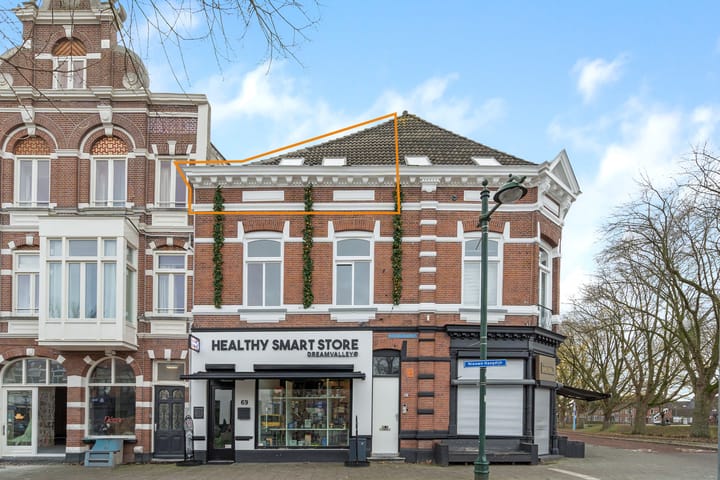 Foto 3 van Nieuwe Haagdijk 69-C1