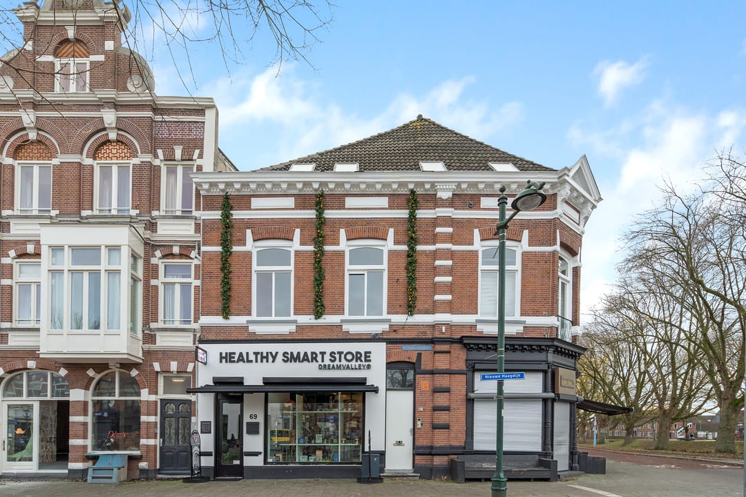 Foto 17 van Nieuwe Haagdijk 69-C1