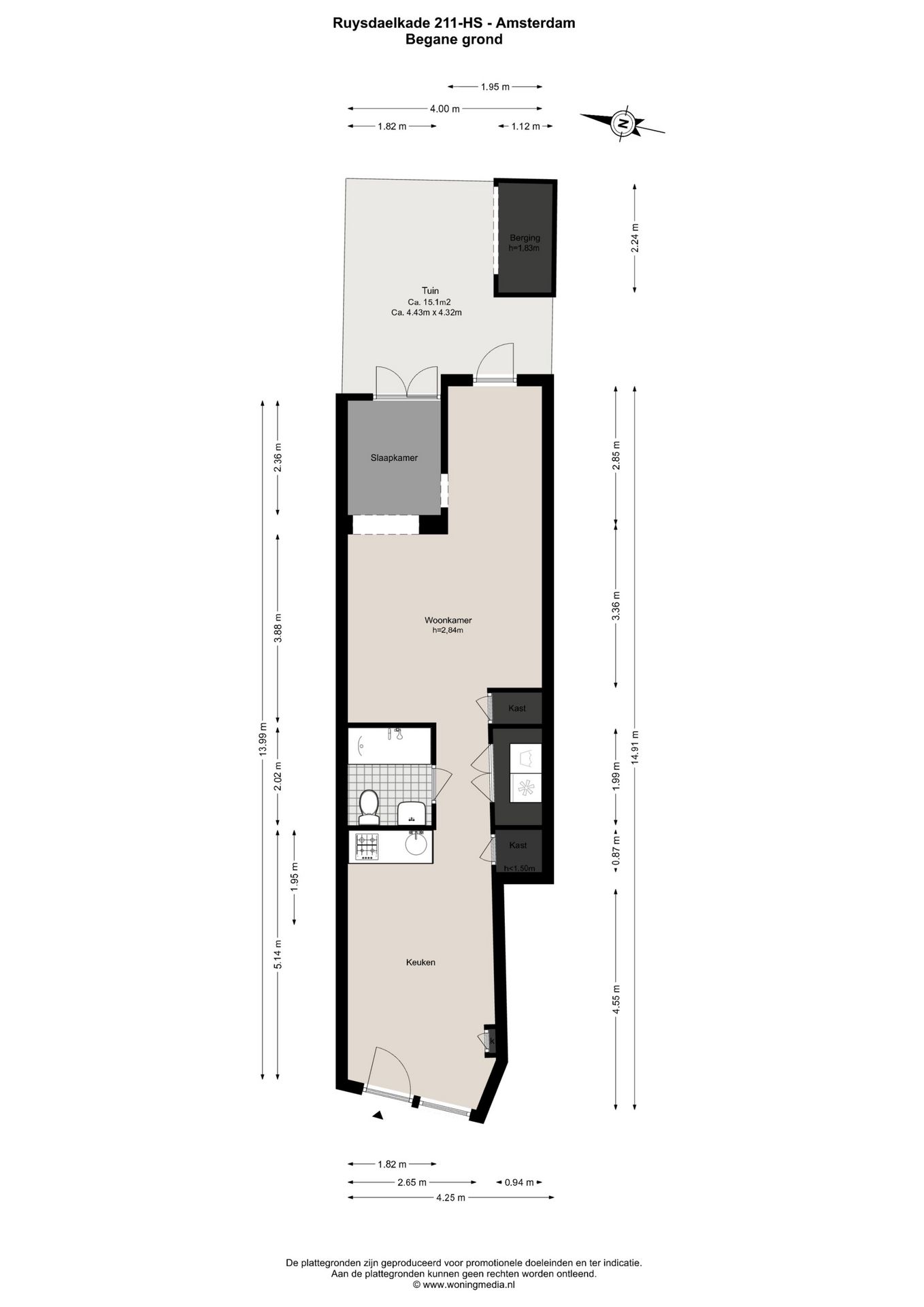 Foto 24 van Ruysdaelkade 211-H