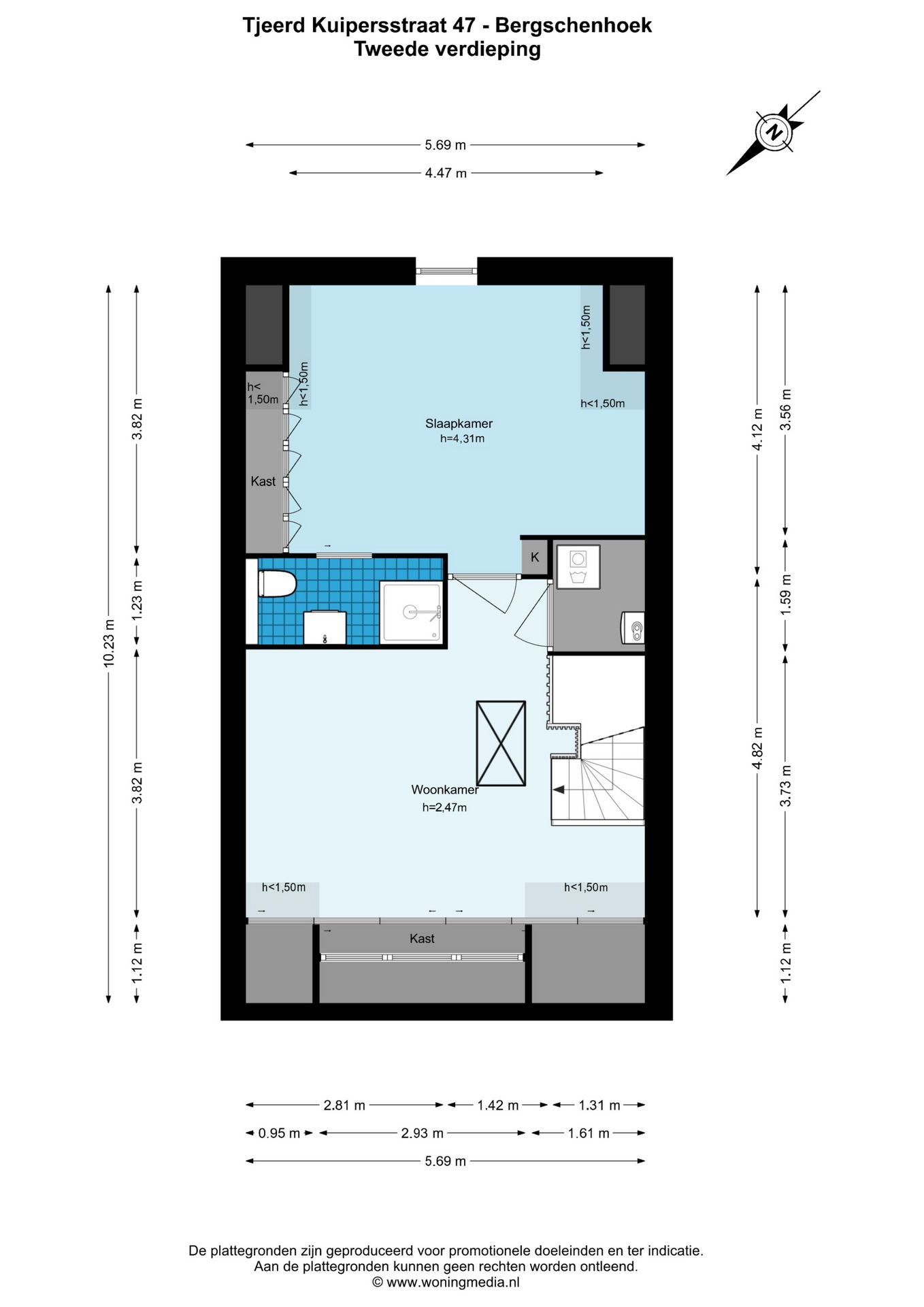 Foto 45 van Tjeerd Kuipersstraat 47