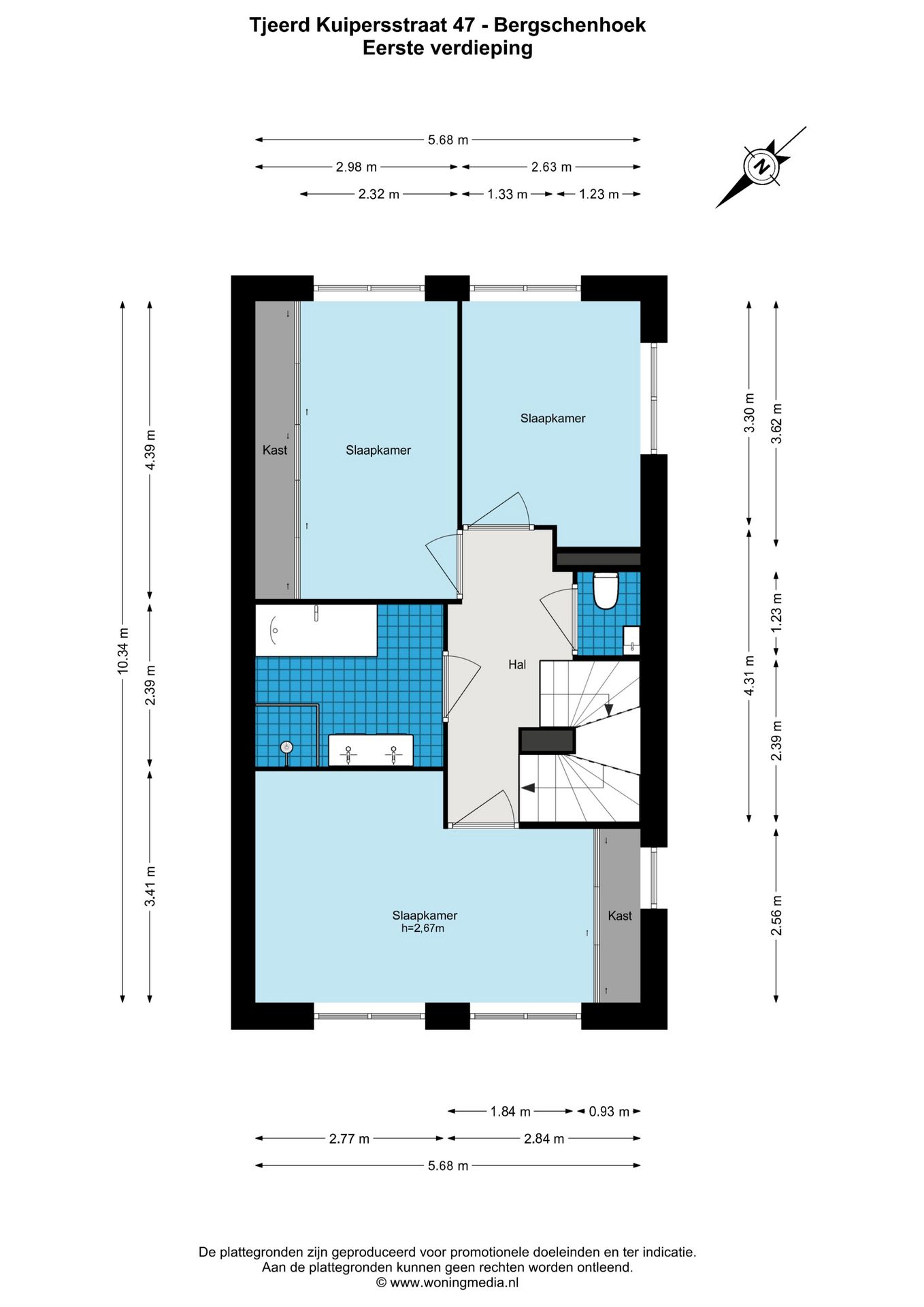 Foto 44 van Tjeerd Kuipersstraat 47