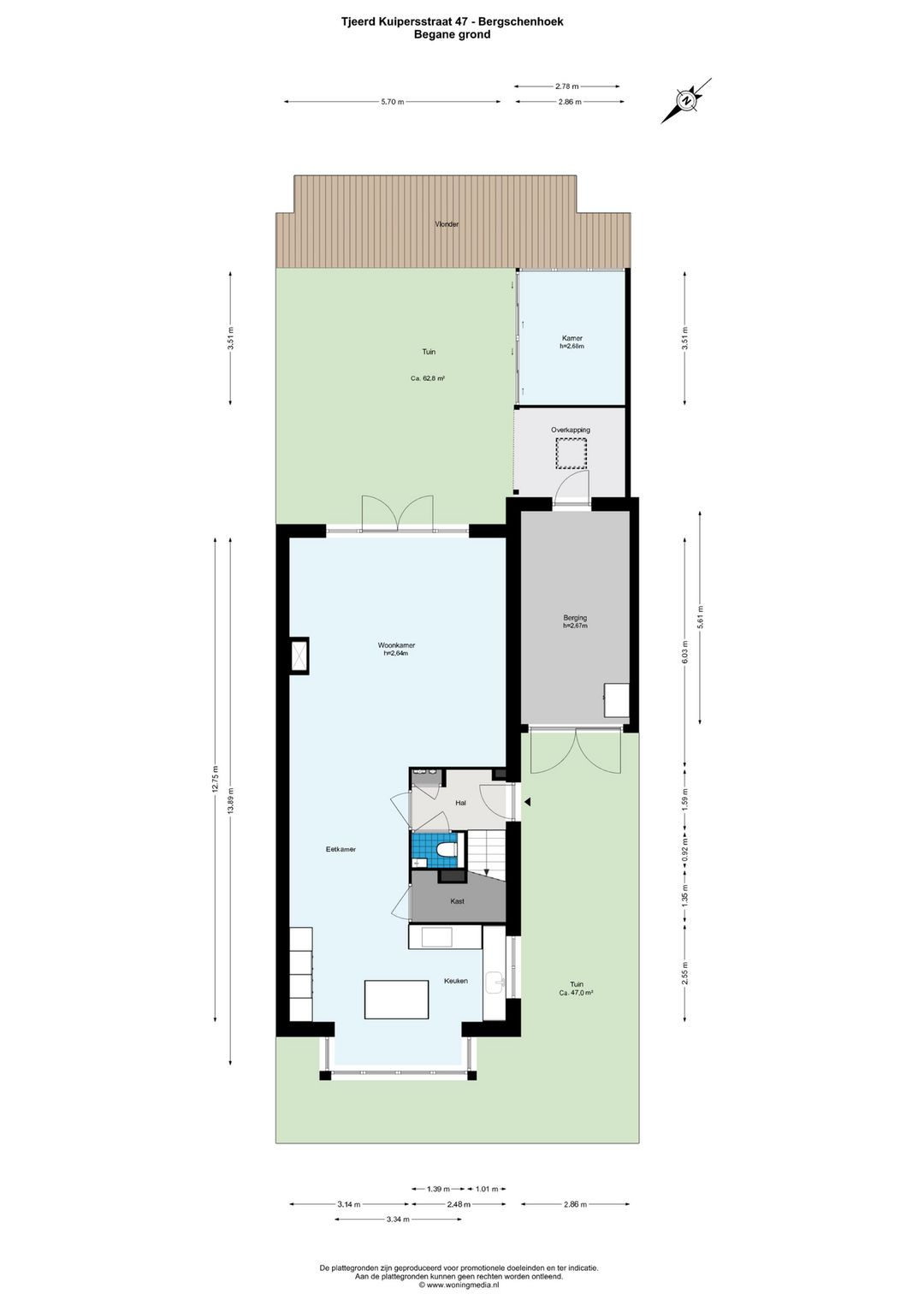 Foto 43 van Tjeerd Kuipersstraat 47