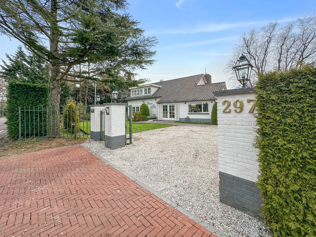 Foto 2 van Nieuw-Loosdrechtsedijk 297