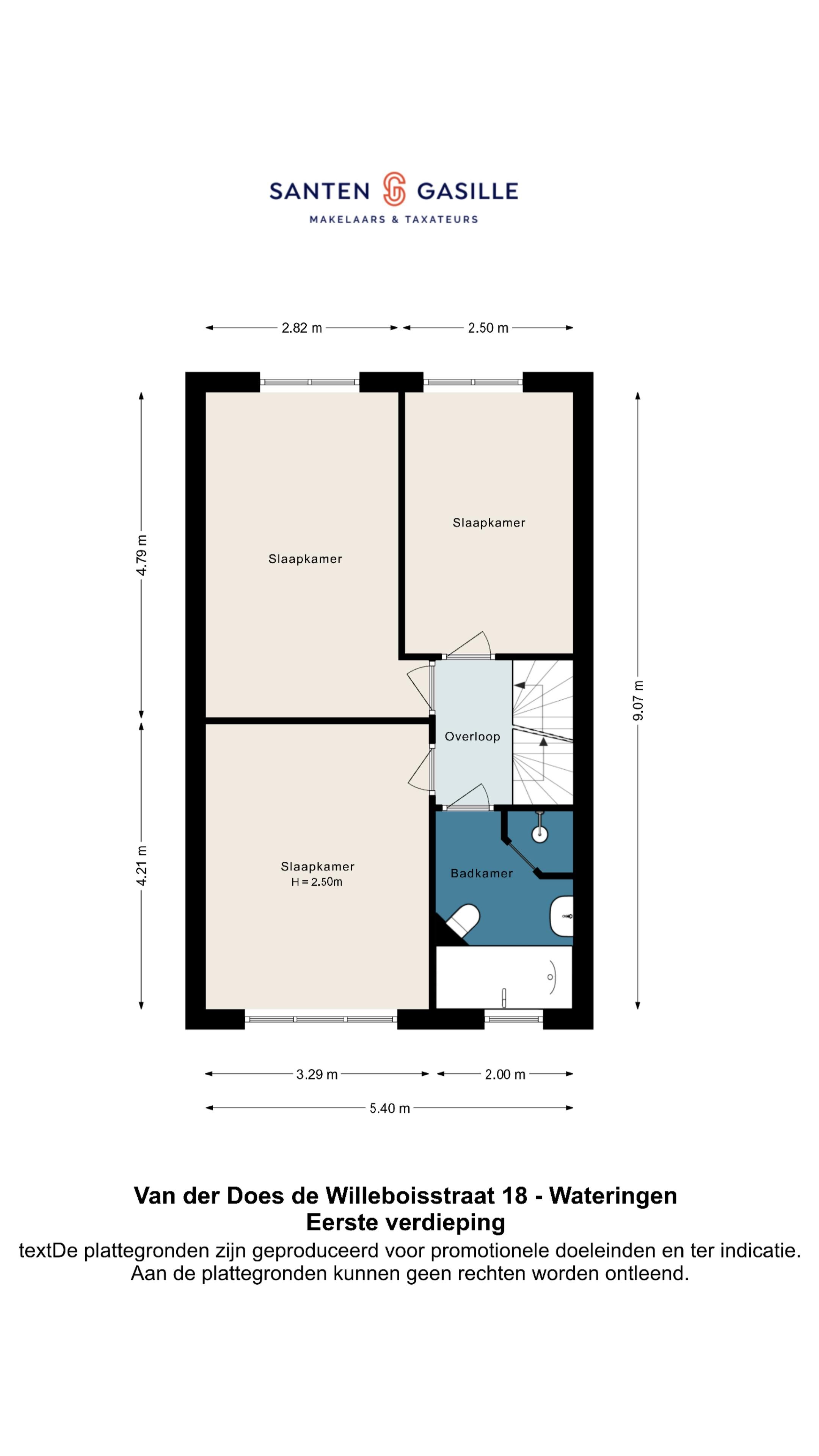 Foto 42 van Van der Does de Willeboisstraat 18