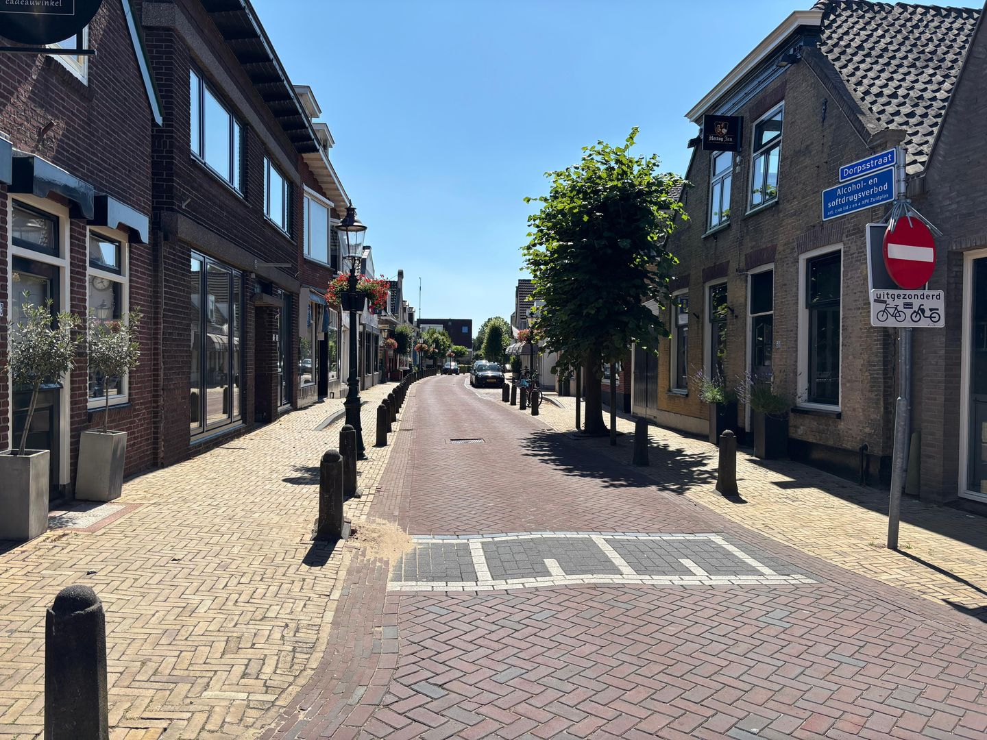 View photo 3 of Dorpsstraat 41