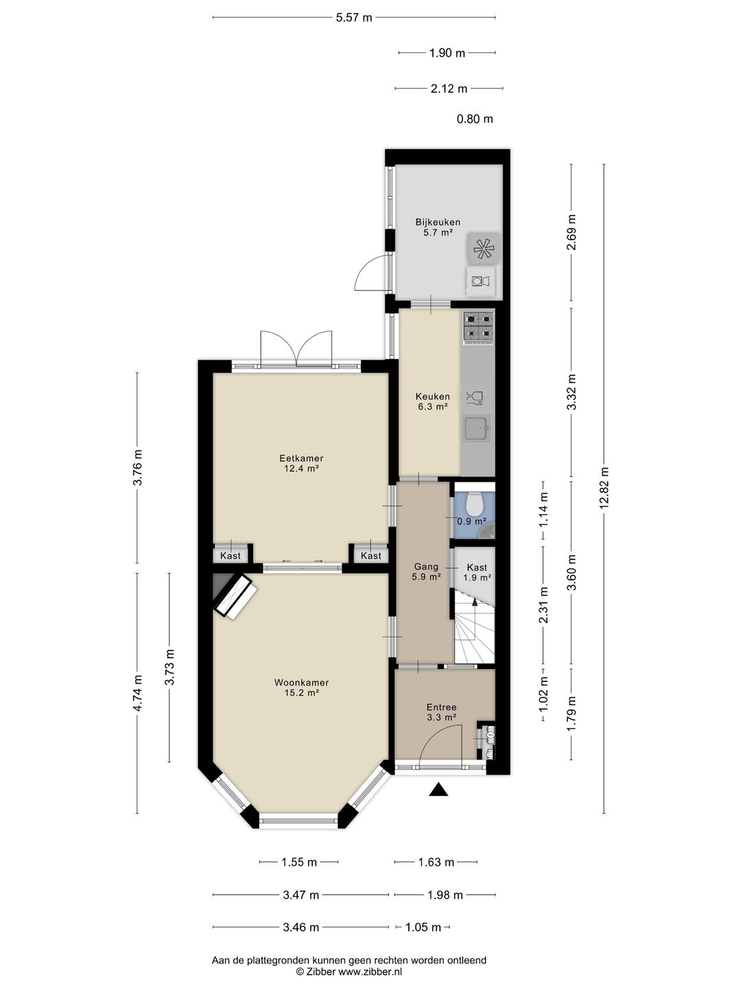 Photo 46 of Nicolaas Beetskade 44