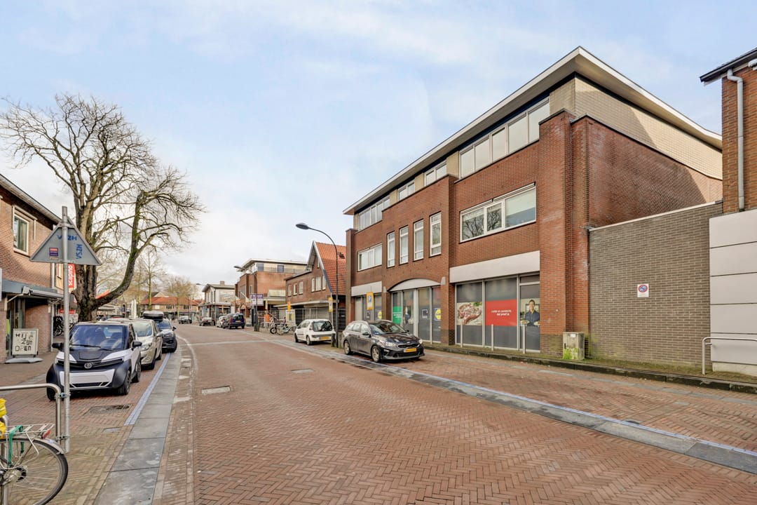 Photo 38 of Garsteland 32