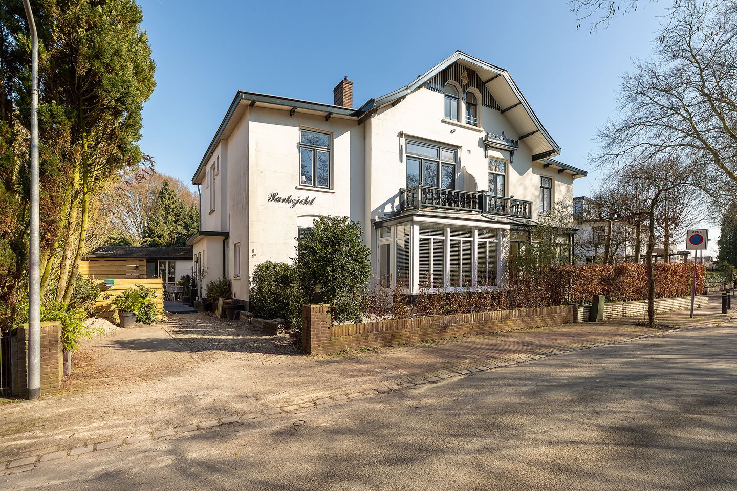 Photo 20 of Couperusweg 1-A