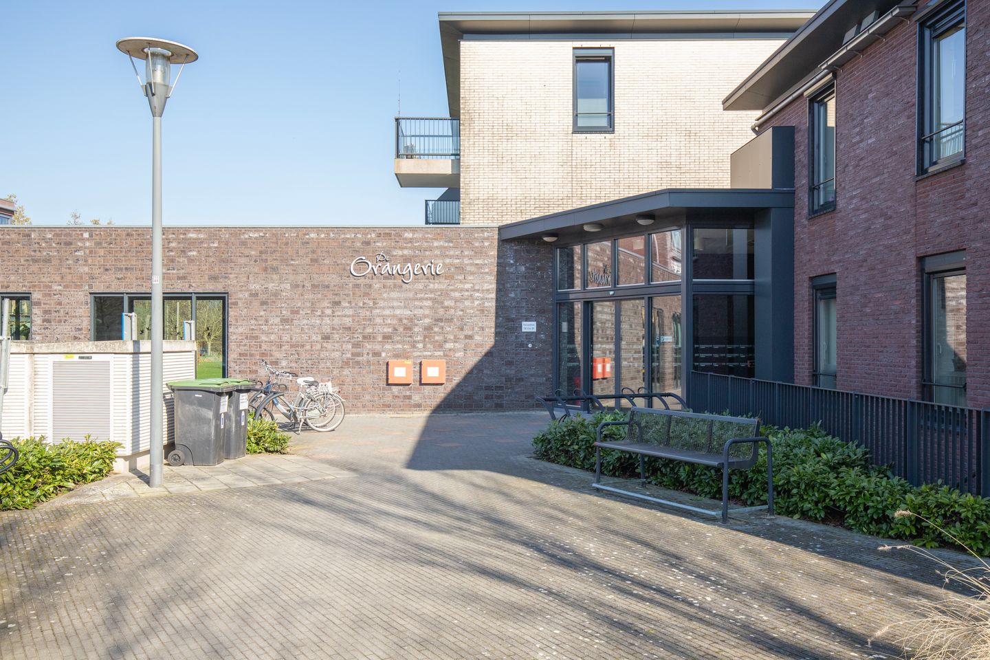 Foto 5 van Kersentuin 39