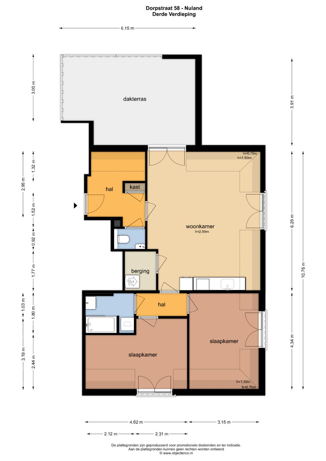 Foto 25 van Dorpstraat 58