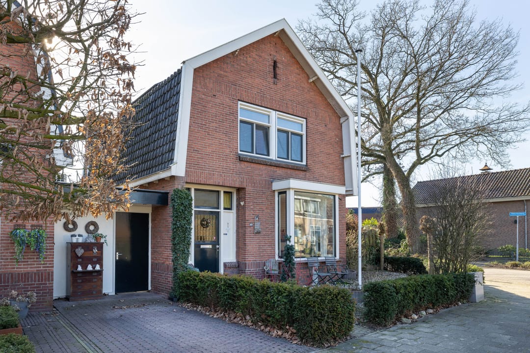 Foto 1 van Breemarsweg 647