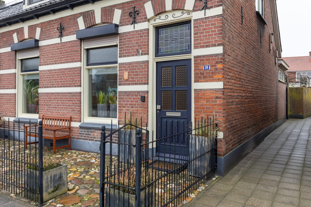 Photo 47 of Deken Hooijmansingel 59