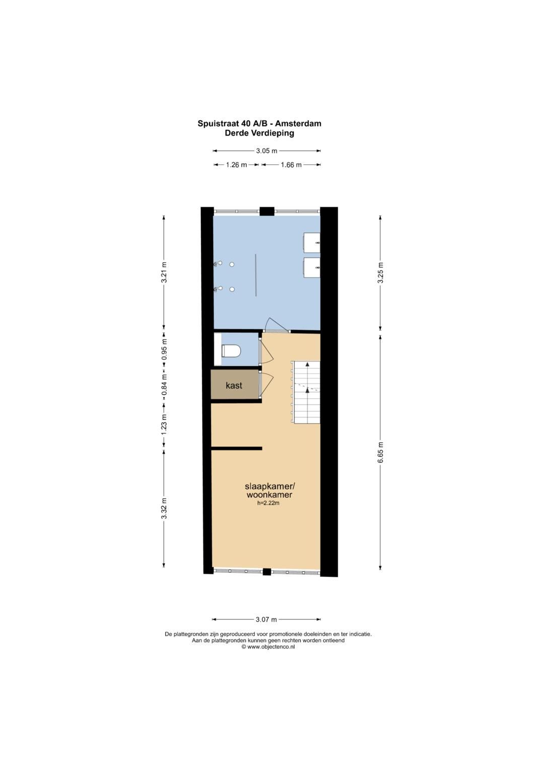 Photo 53 of Spuistraat 40-A