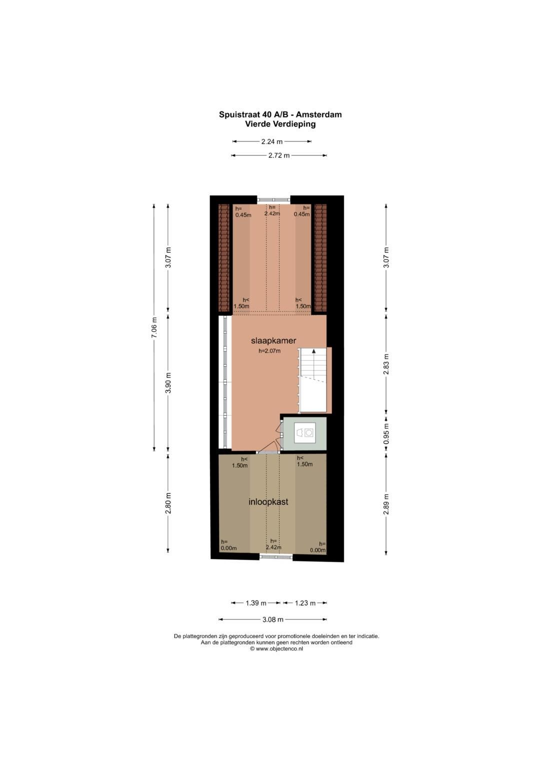 Photo 56 of Spuistraat 40-A