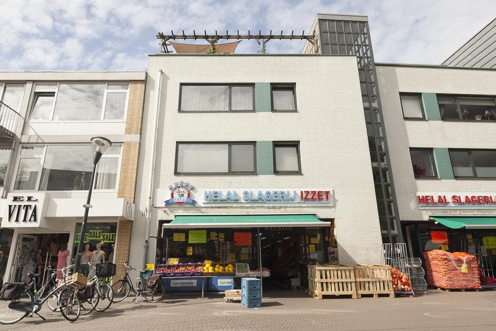 Photo 21 of Woenselse Markt 30-C