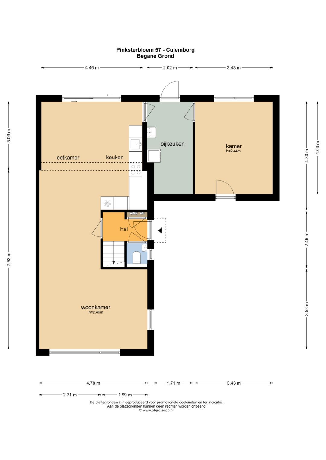 Foto 37 van Pinksterbloem 57