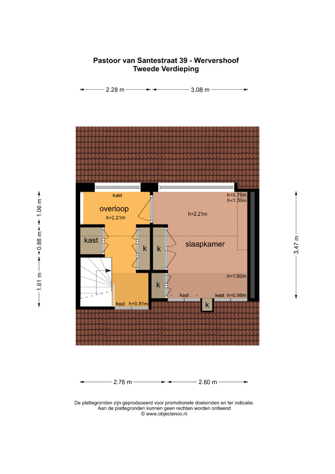 Photo 49 of Pastoor van Santestraat 39