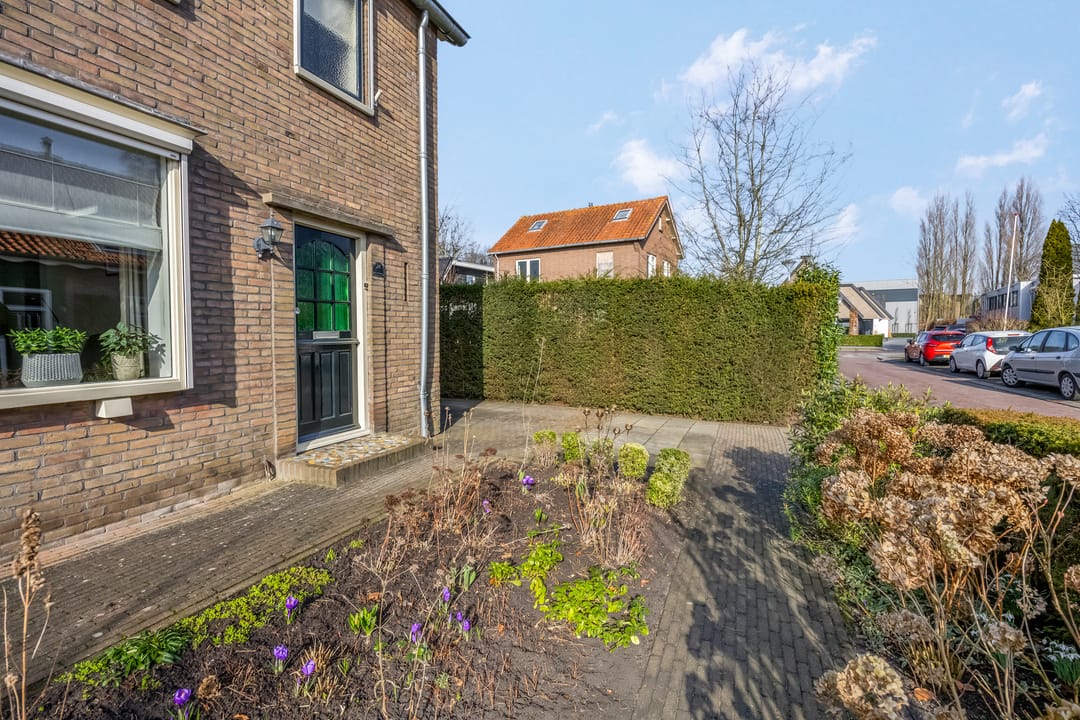 Foto 7 van Watergoorweg 38