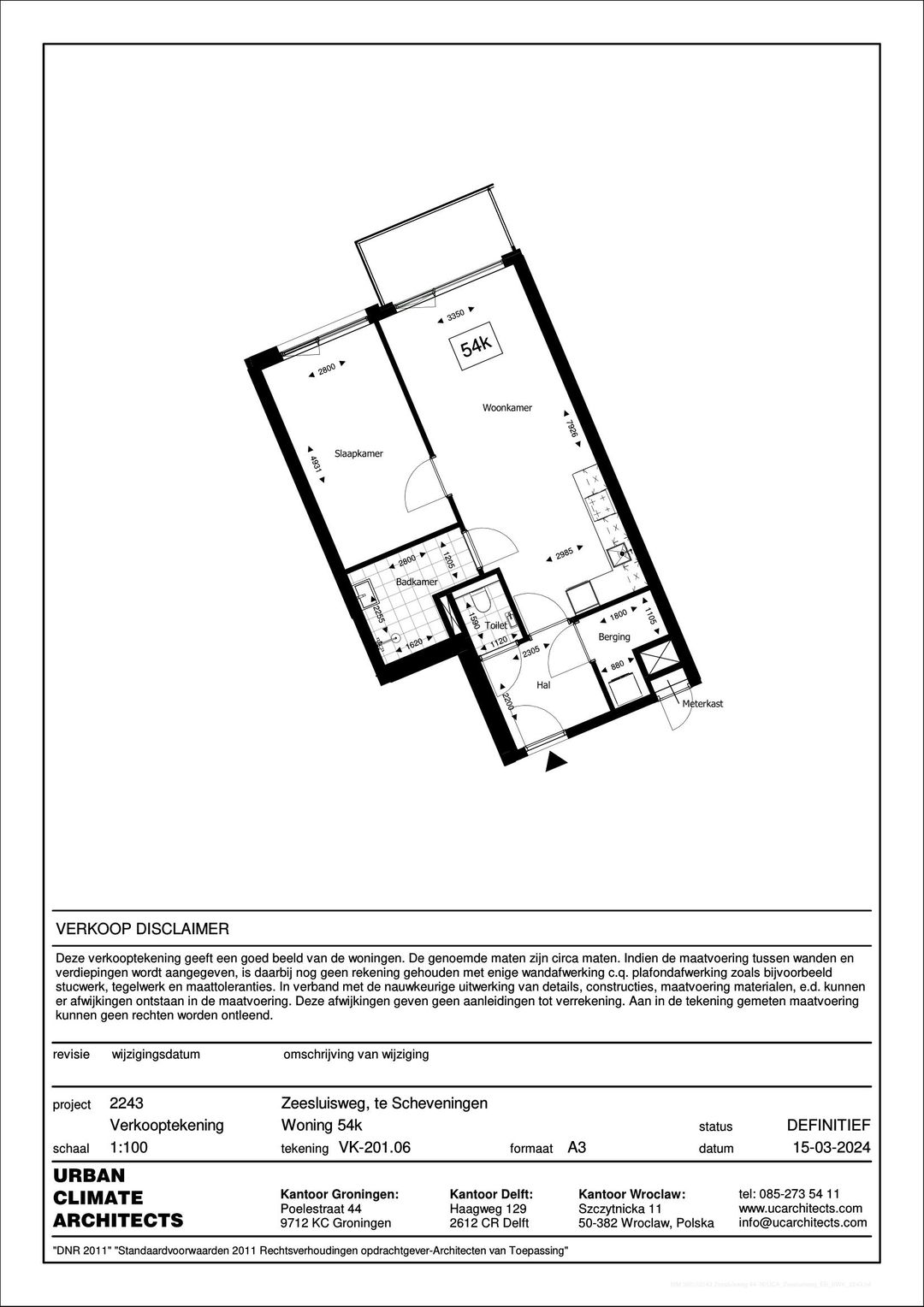 Foto 23 van Zeesluisweg 54-K