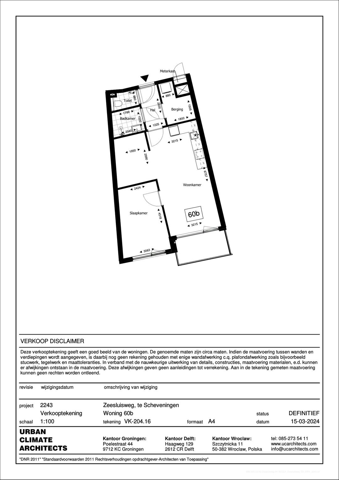 Foto 23 van Zeesluisweg 60-B