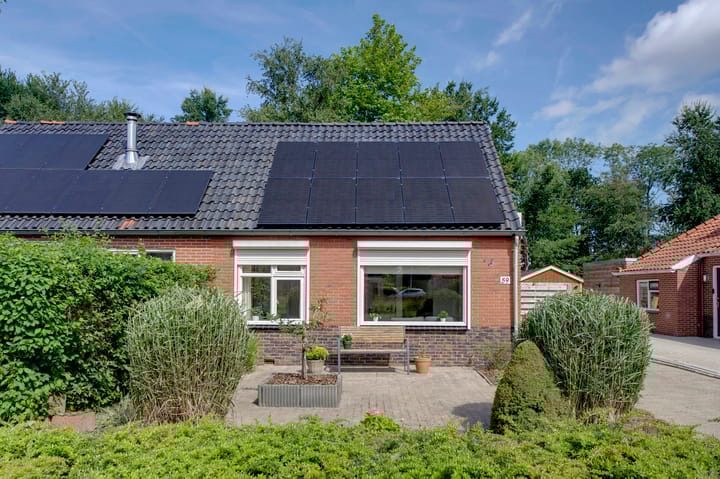 Foto 2 van H.J.Siemonsstraat 59