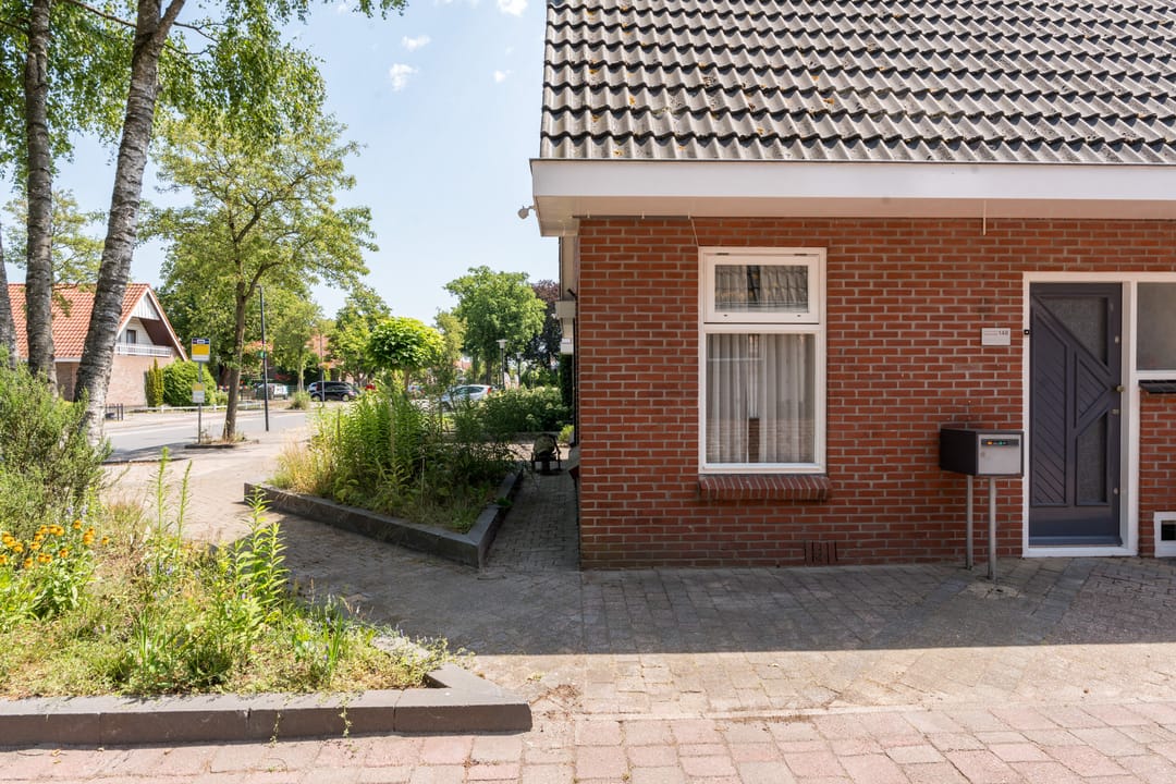 Photo 71 of Carstensdijk 148