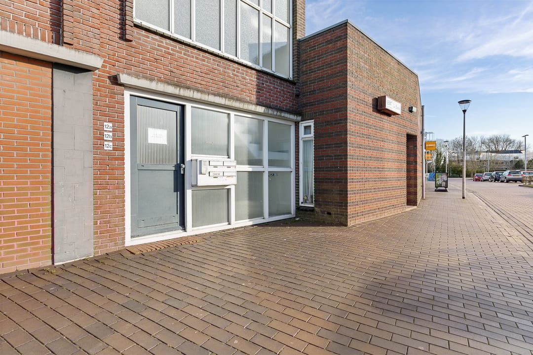 Photo 7 of Jachtlaan 12-C