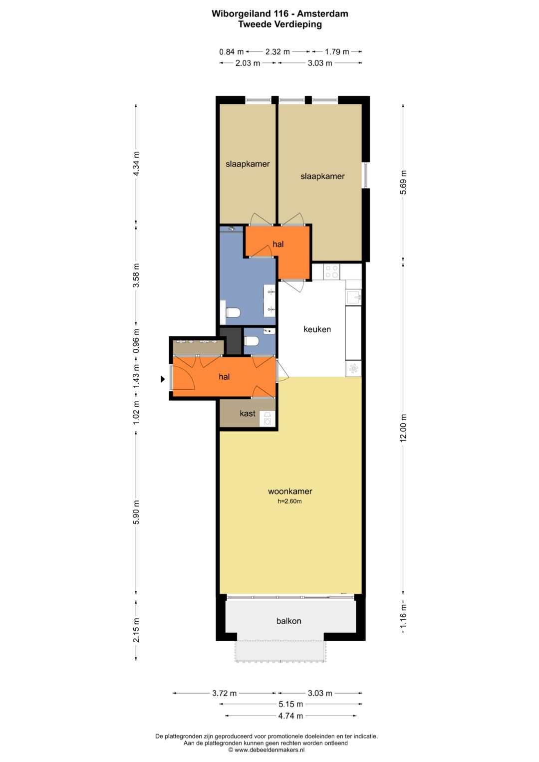 Photo 58 of Wiborgeiland 116