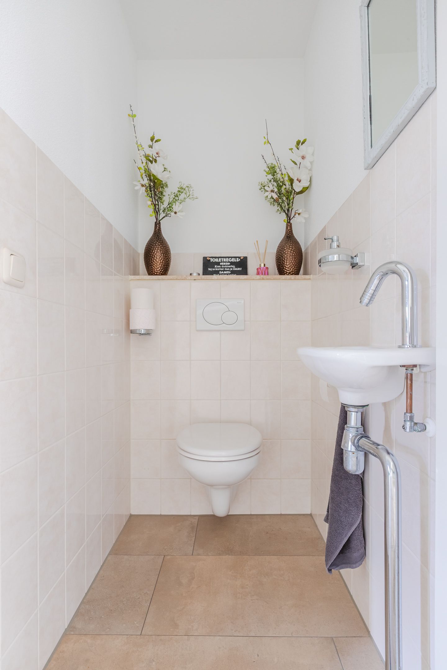 Foto 15 van Prinses Marijkestraat 17