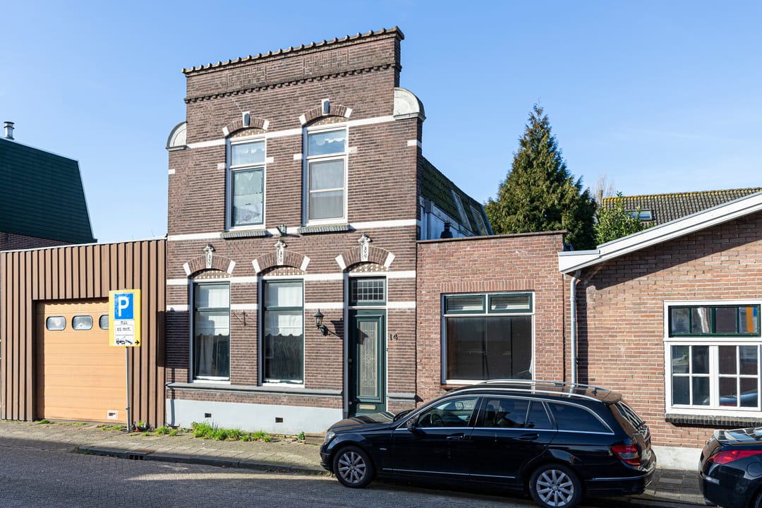 Foto 1 van Warmoezierskade 14
