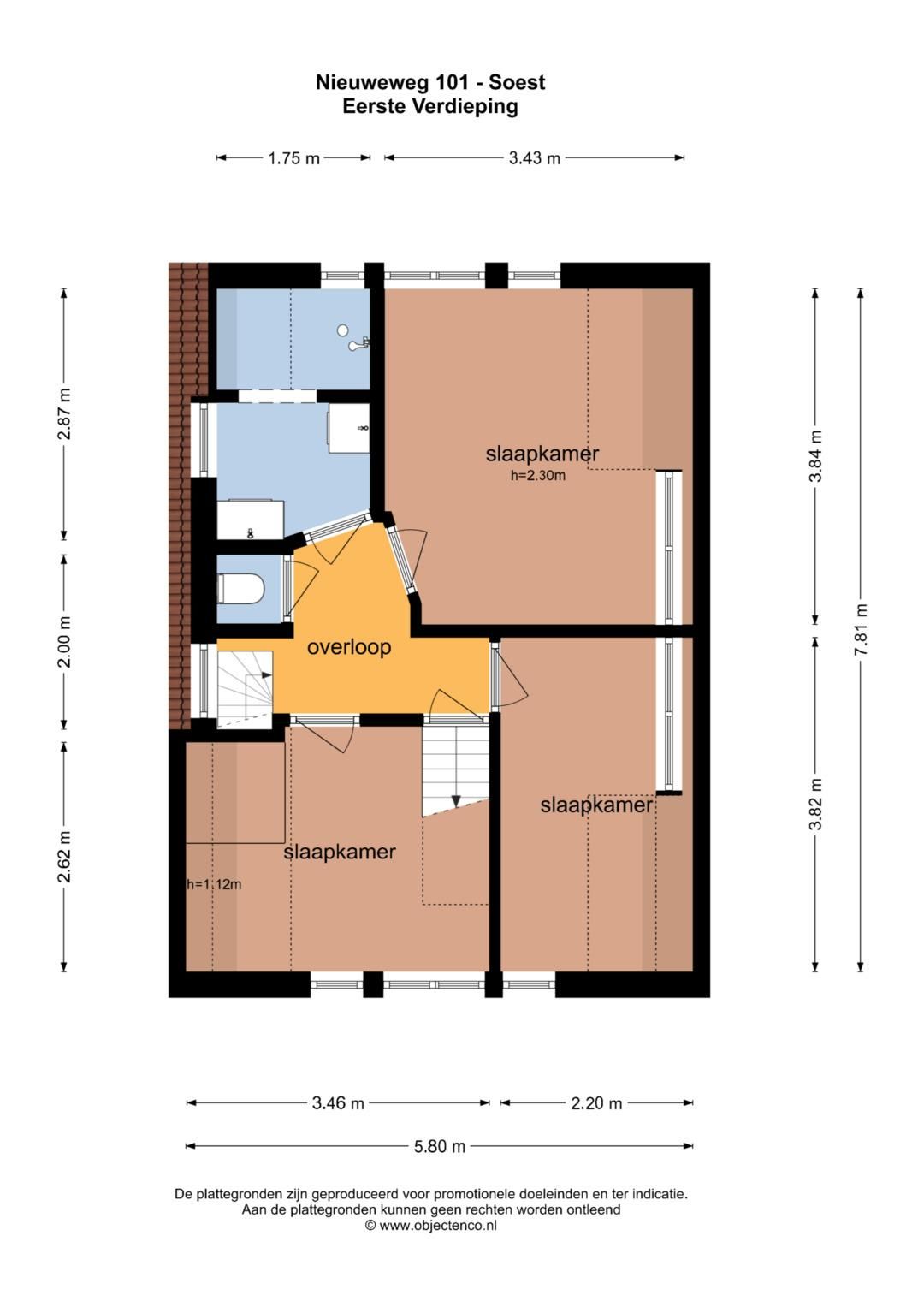 Photo 51 of Nieuweweg 101