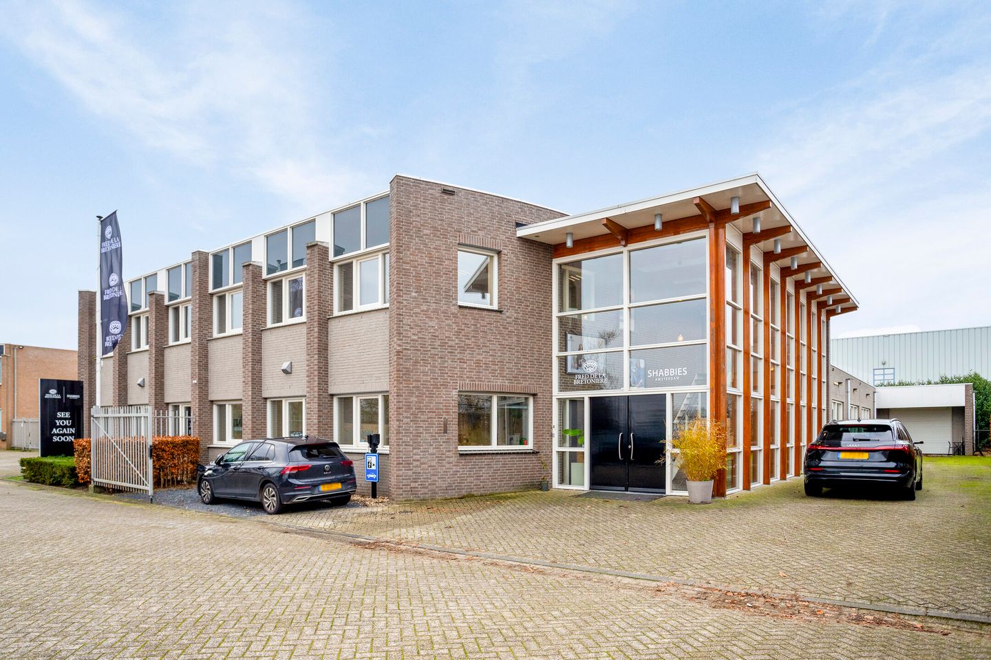 Bekijk foto 1 van Altenaweg 20-g