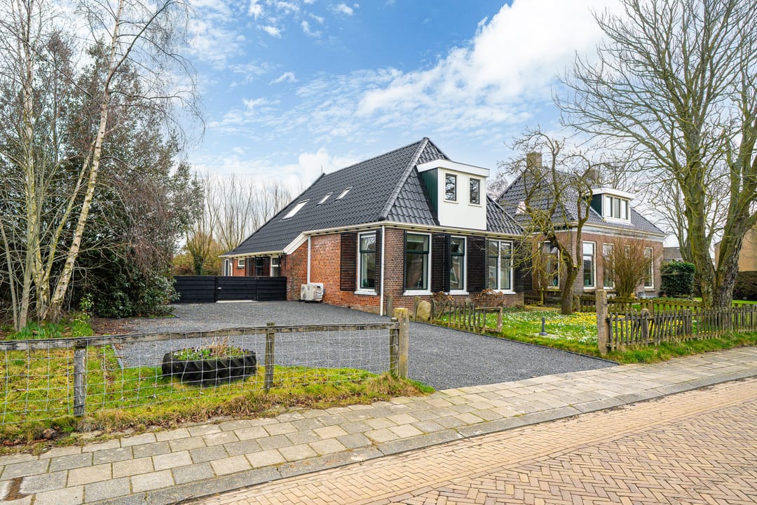 Foto 1 van It Pypke 5