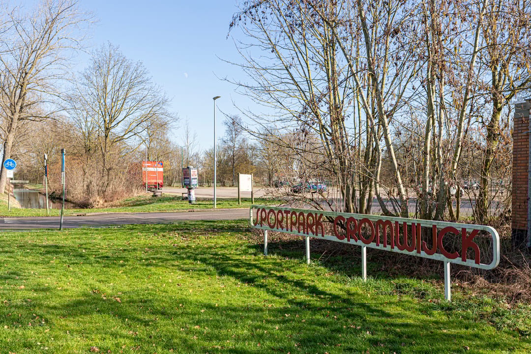 Photo 41 of de Hunze 9