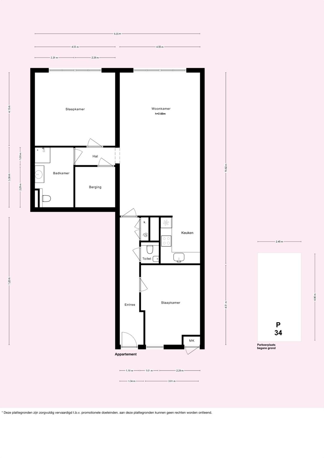 Photo 53 of Ouddiemerlaan 6-P