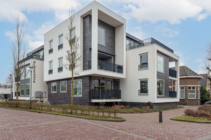 Westerweg 236 main image