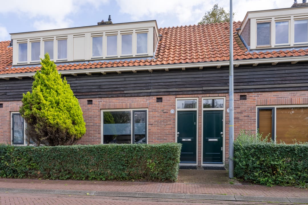 Photo 26 of Ranonkelkade 73