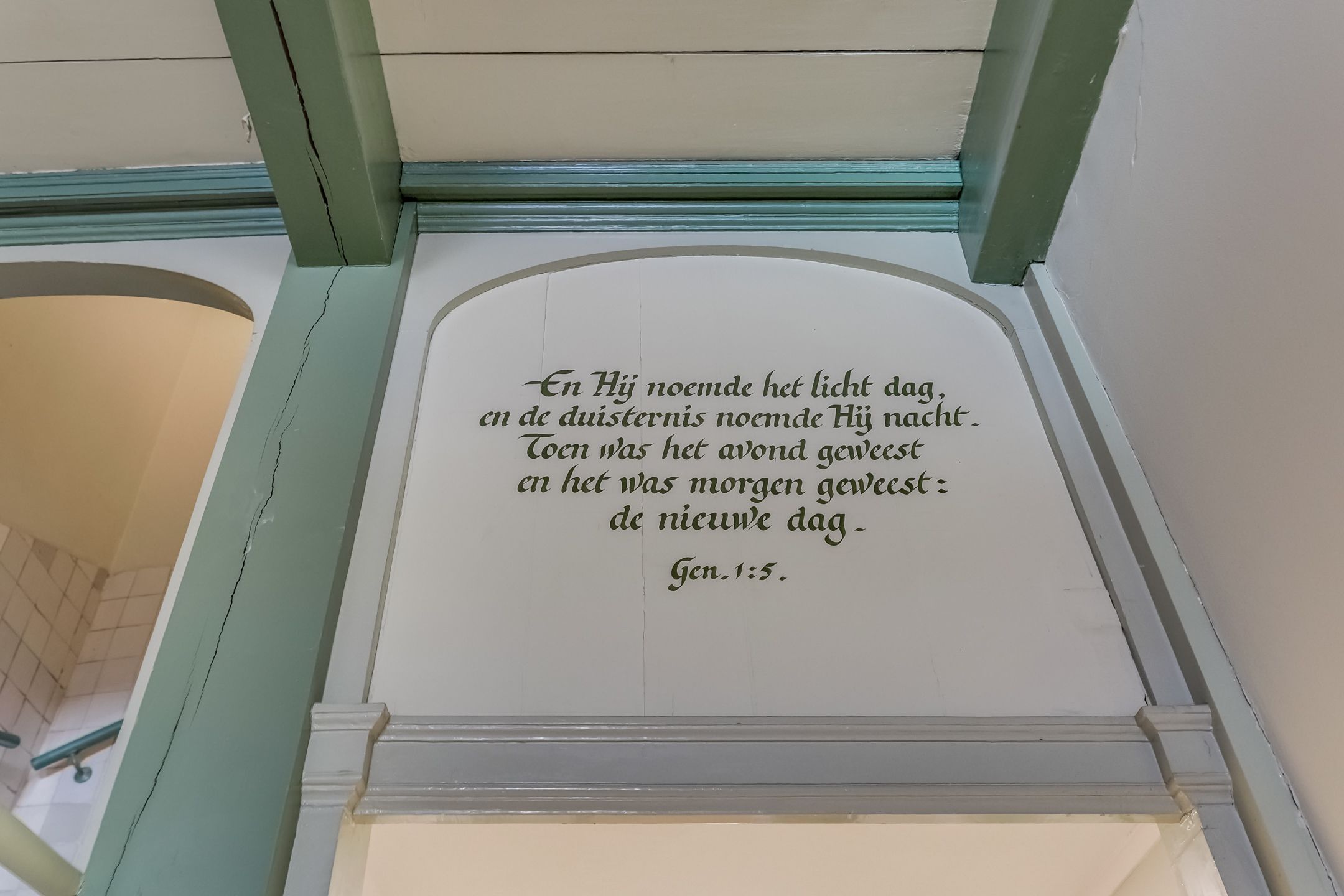 Foto 6 van Achterom 5