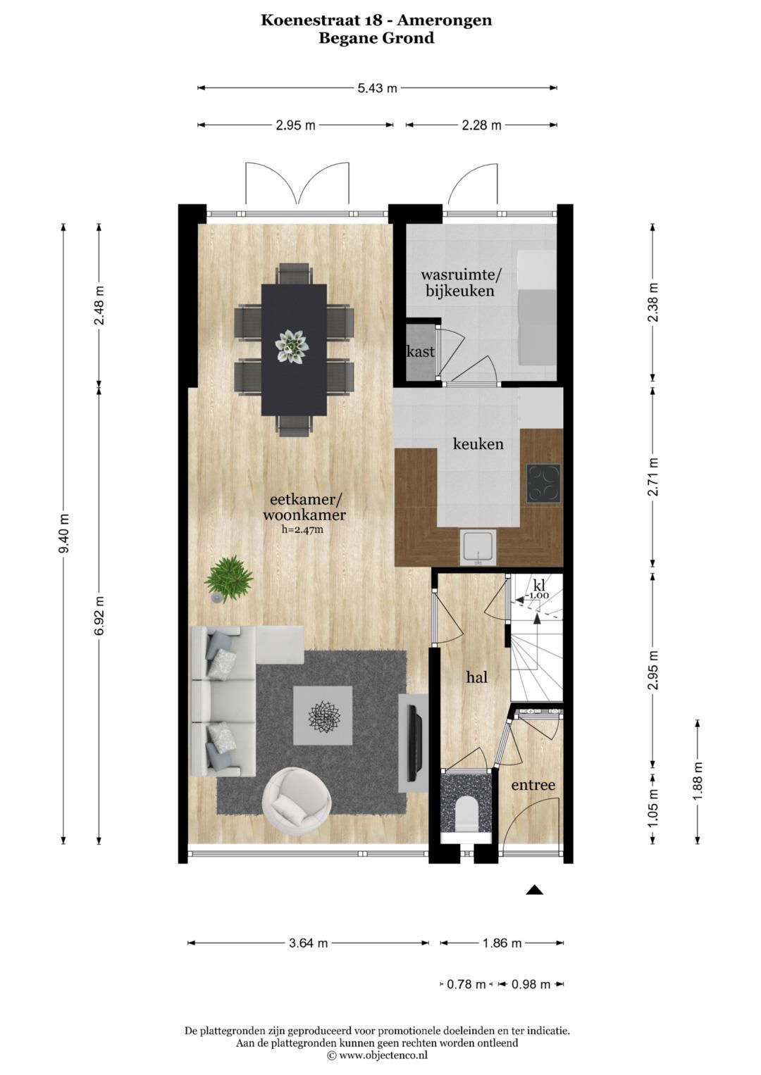 Foto 15 van Koenestraat 18