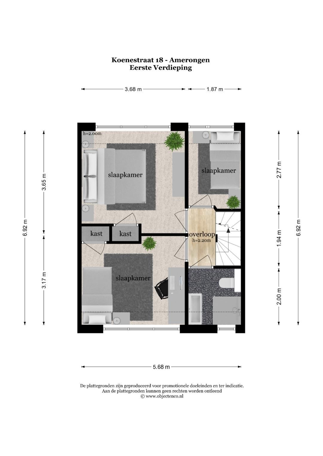 Foto 16 van Koenestraat 18