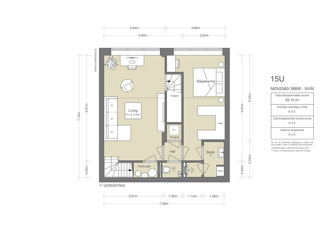 Foto 32 van Filips van Almondestraat 15-U