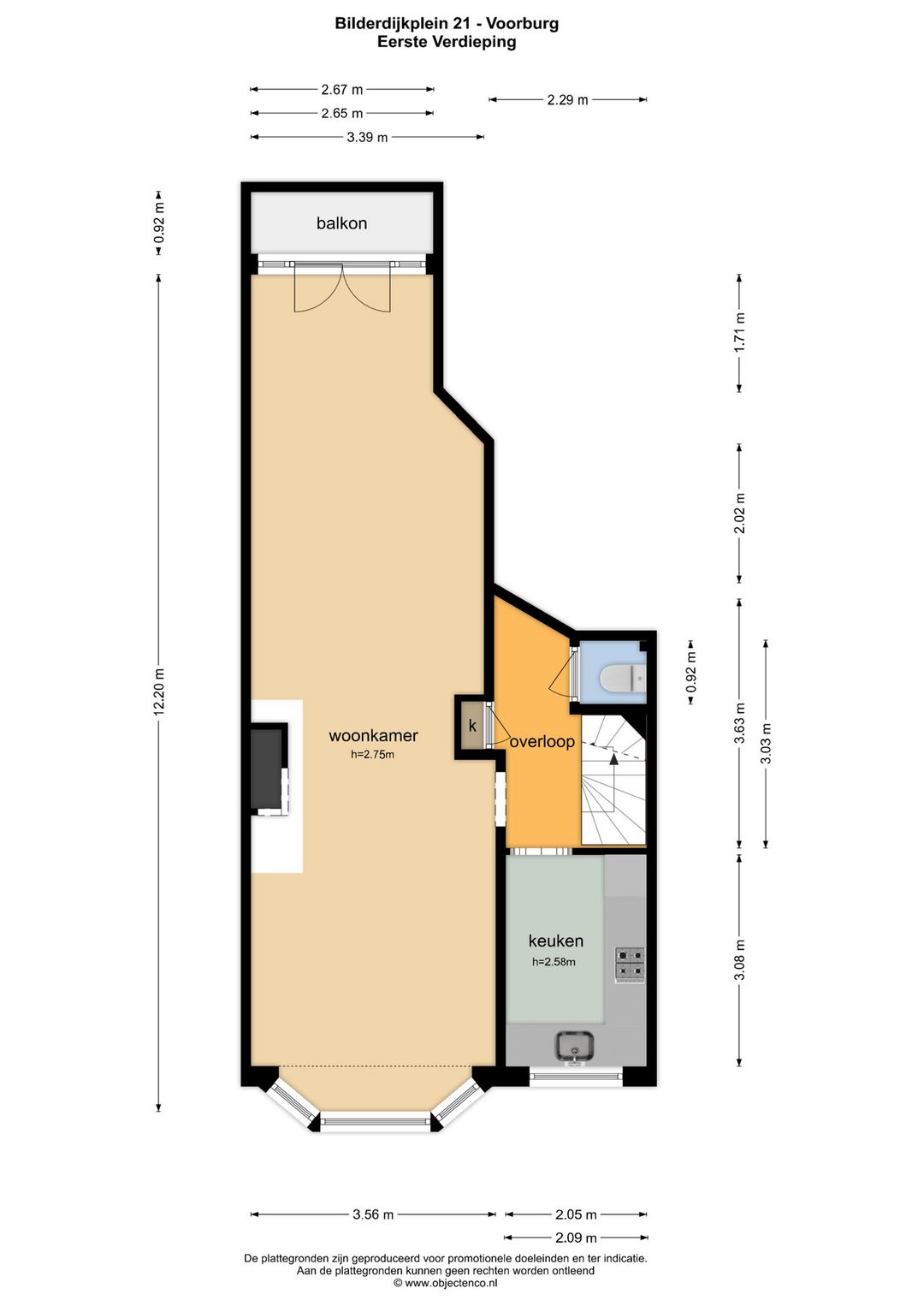 Photo 32 of Bilderdijkplein 21