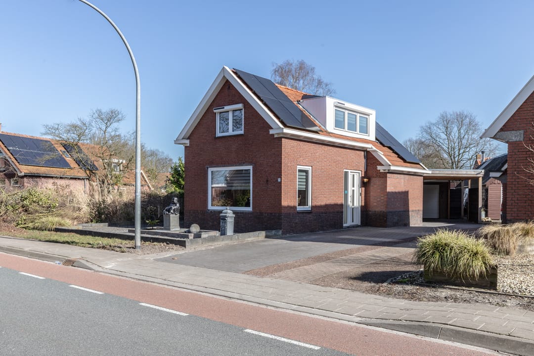 Photo 7 of Hoofdweg 203